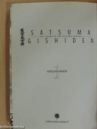 Satsuma Gishiden 1.