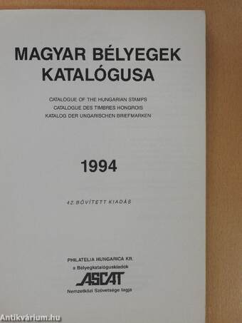 Magyar bélyegek katalógusa 1994