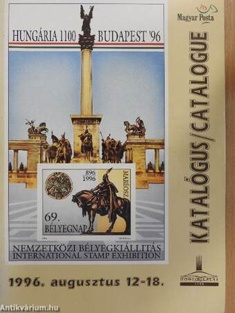 Hungária 1100/Budapest '96 Nemzetközi Bélyegkiállítás