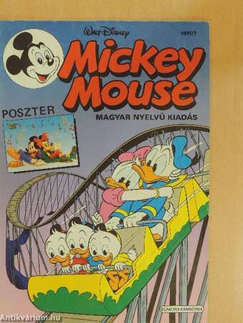 Mickey Mouse 1991/7.