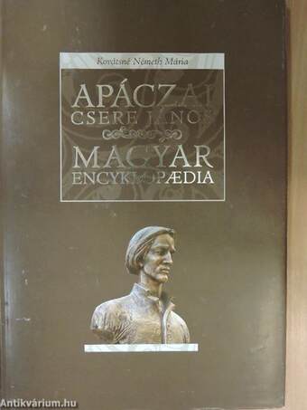 Apáczai Csere János: Magyar encyklopaedia