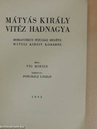 Mátyás király vitéz hadnagya