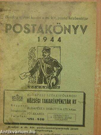 Postakönyv 1944