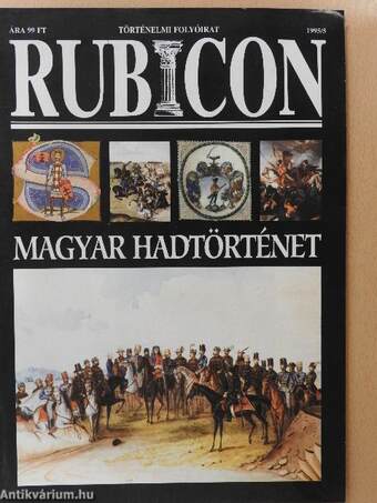 Rubicon 1995/5.