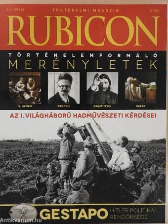 Rubicon 2013/1.