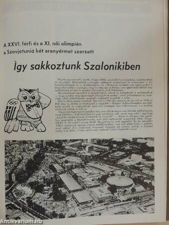 Magyar Sakkélet 1984-85. január-december