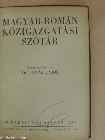 Magyar-román közigazgatási szótár (rossz állapotú)