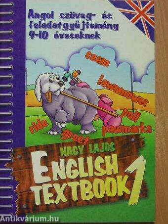 English textbook 1.