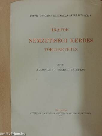 A magyarországi 1848-49-iki szerb fölkelés története III. (rossz állapotú)