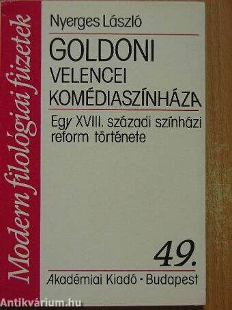 Goldoni velencei komédiaszínháza