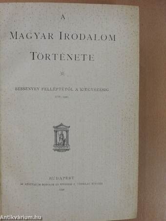 A magyar irodalom története I-II.