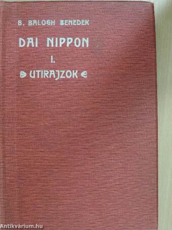 Dai Nippon I. (töredék)