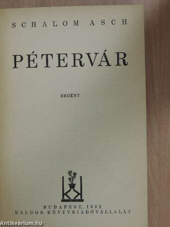 Pétervár