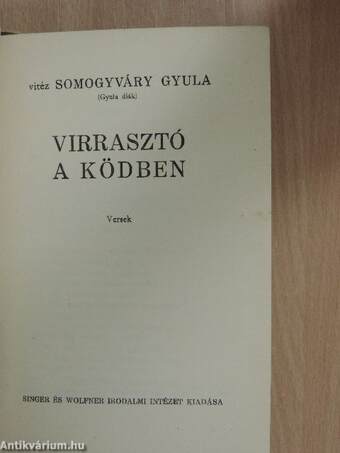 Virrasztó a ködben/A virágember/Utolsó szárnycsapás/A fiú nem üthet vissza