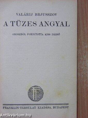 A tüzes angyal