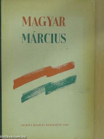 Magyar Március