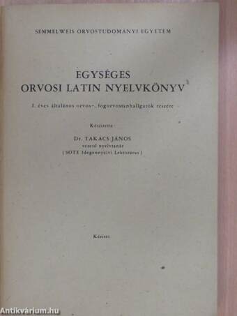 Egységes orvosi latin nyelvkönyv