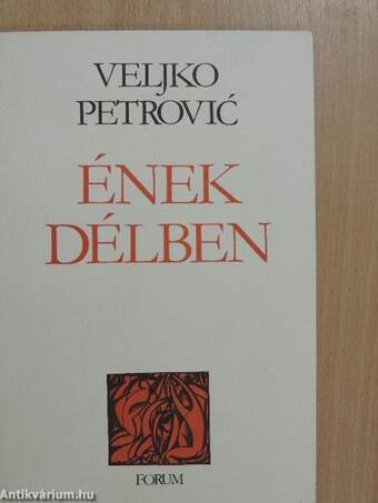 Ének délben