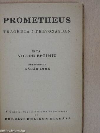 Prometheus