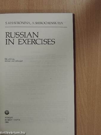 Russian in exercises