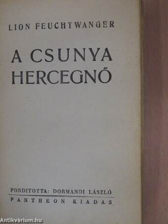 A csunya hercegnő