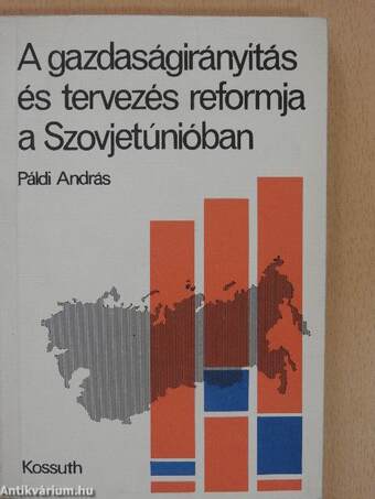 A gazdaságirányítás és tervezés reformja a Szovjetúnióban