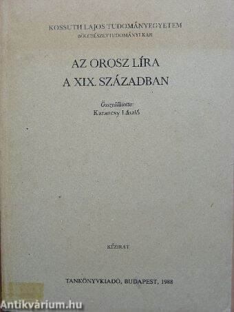 Az orosz líra a XIX. században