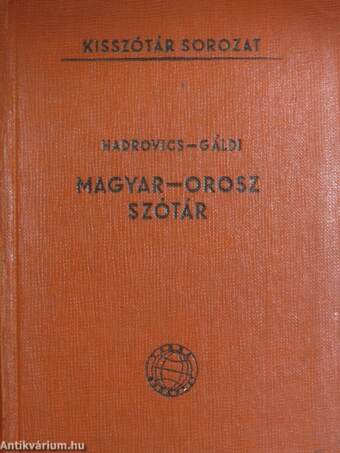 Magyar-orosz szótár 