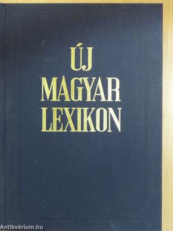 Új magyar lexikon 1-6./Kiegészítő kötet (1962-1980)