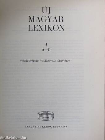 Új magyar lexikon 1-6./Kiegészítő kötet (1962-1980)