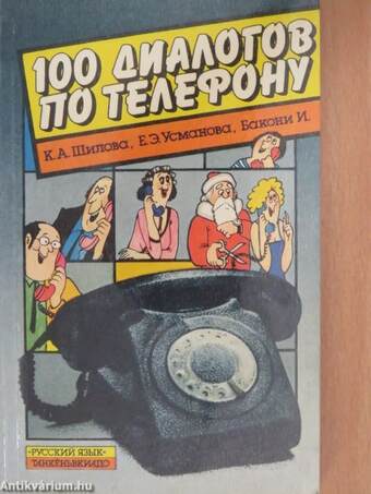 100 párbeszéd telefonon (Orosz nyelvű) - kazettával