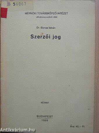 Szerzői jog