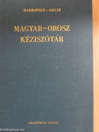 Magyar-orosz kéziszótár