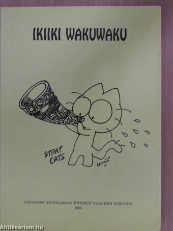 Ikiiki Wakuwaku