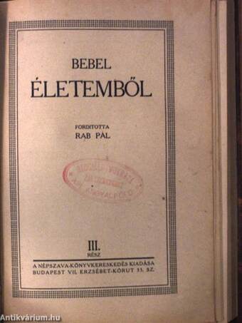 Életemből I-III.