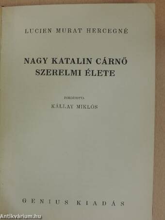 Nagy Katalin cárnő szerelmi élete