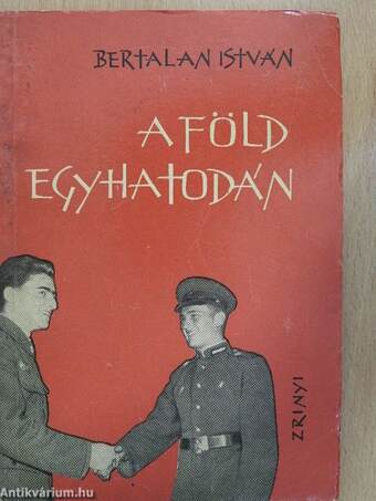 A föld egyhatodán