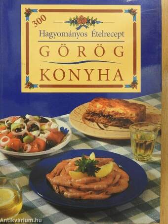 Görög konyha