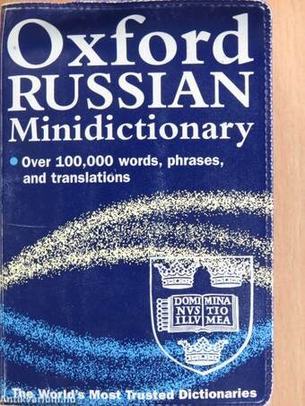 The Oxford Russian Minidictionary