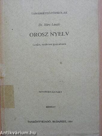 Orosz nyelv