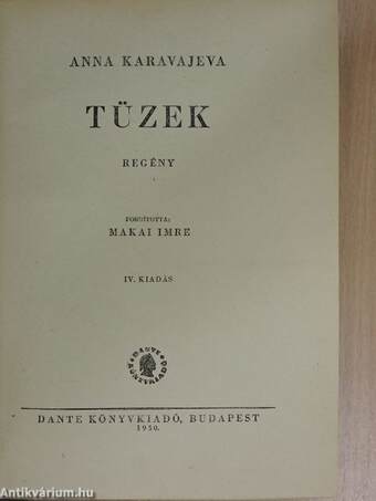 Tüzek