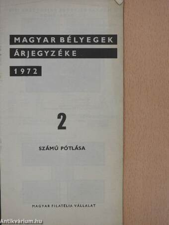 Magyar bélyegek árjegyzéke 1972 - Pótlás