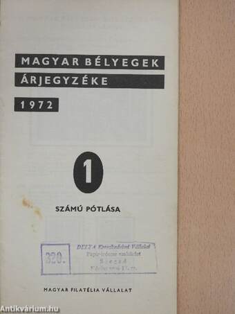 Magyar bélyegek árjegyzéke 1972 - Pótlás