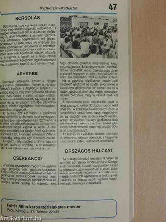 Autós mindentudó 1984