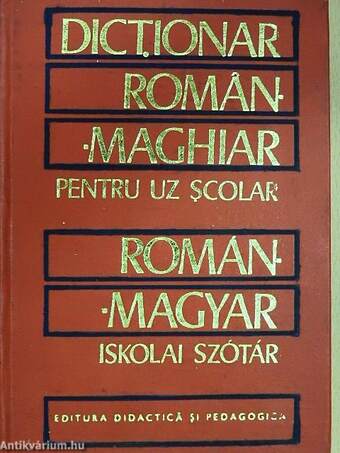 Román-magyar iskolai szótár