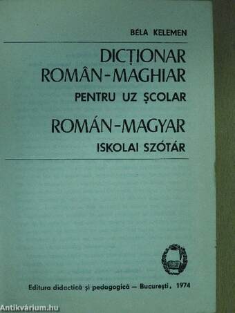 Román-magyar iskolai szótár
