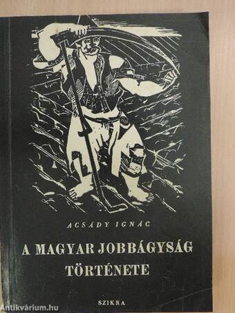 A magyar jobbágyság története