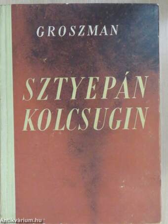 Sztyepán Kolcsugin