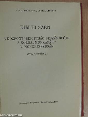 A Központi Bizottság beszámolója a Koreai Munkapárt V. kongresszusán