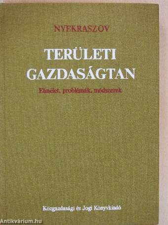 Területi gazdaságtan